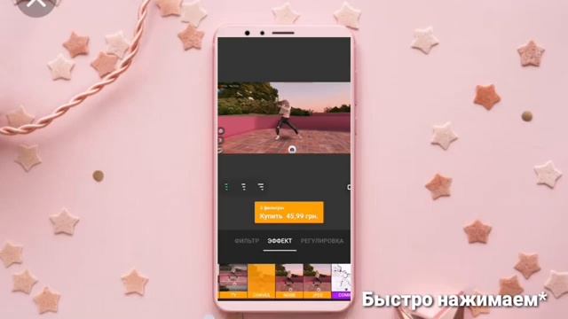 РАЗМЫТИЕ КРАЕВ НА ВИДЕО БЕСПЛАТНО? | КАК РАЗМЫТЬ КРАЯ В ВИДЕО В ИНШОТ смотреть онлайн