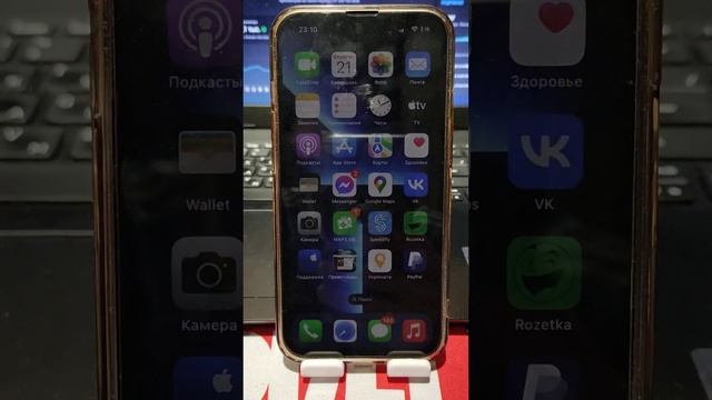 Как выключить Поиск на главном Экране iPhone? смотреть онлайн