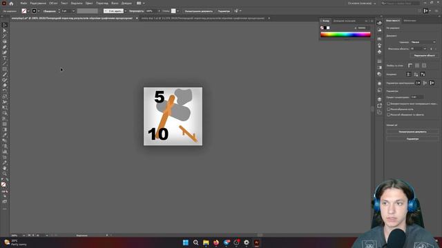 Виживання на острові | День 11 | Розробляю гру на Construct 2 смотреть онлайн