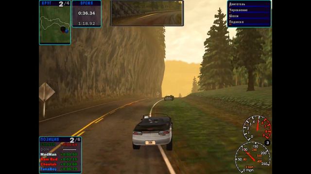 #8 Need for Speed: High Stakes (1999) - (4k) - Прохождение смотреть онлайн