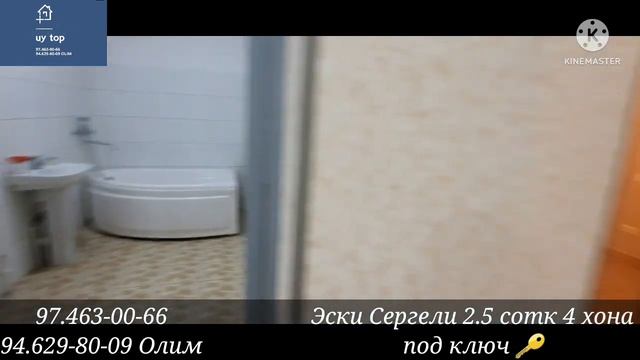 Арзон уй 2.5 сотк 4 хона под ключ ? 55000$ СОТИЛДИ смотреть онлайн