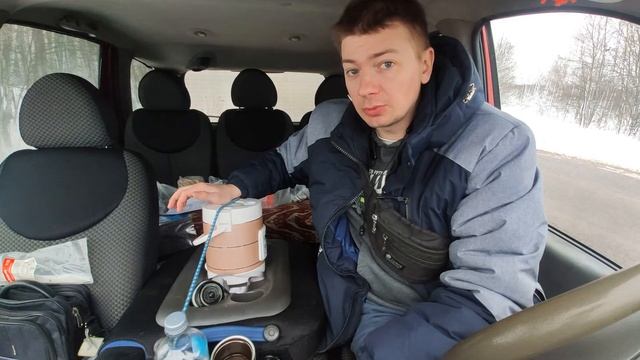 Еда в автомобиле? Легко! смотреть онлайн