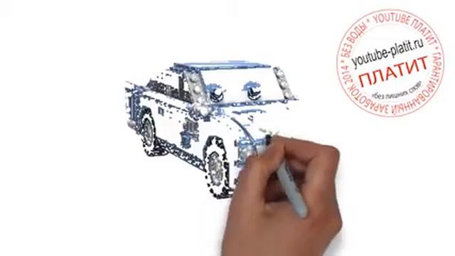 Машины лего смотреть онлайн Как нарисовать лего машину карандашом поэтапно смотреть онлайн