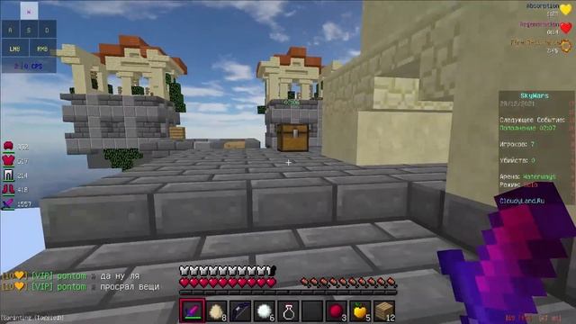 МНЕНИЕ О HINEPIX SQUAD смотреть онлайн