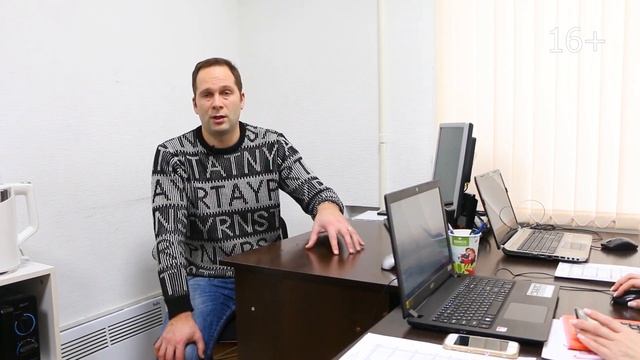 Бизнес с нуля в 20 лет перерос в успешный бизнес по ремонту квартир смотреть онлайн