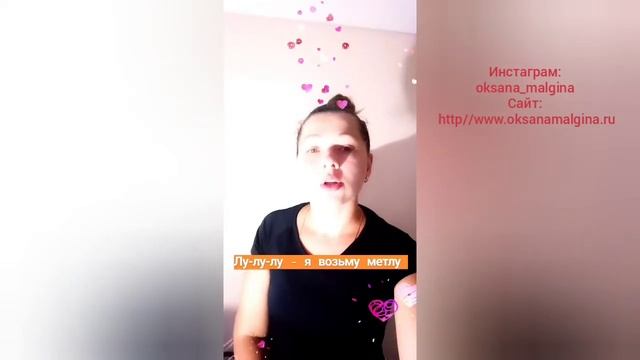 Как научить ребёнка выговаривать букву Л? Как научиться говорить звук Л? Советы логопеда онлайн. смотреть онлайн