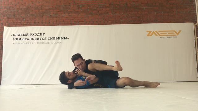 УНИЖАЮЩИЙ ПРИЕМ