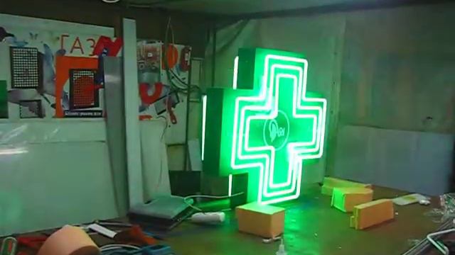 неоновый крест смотреть онлайн