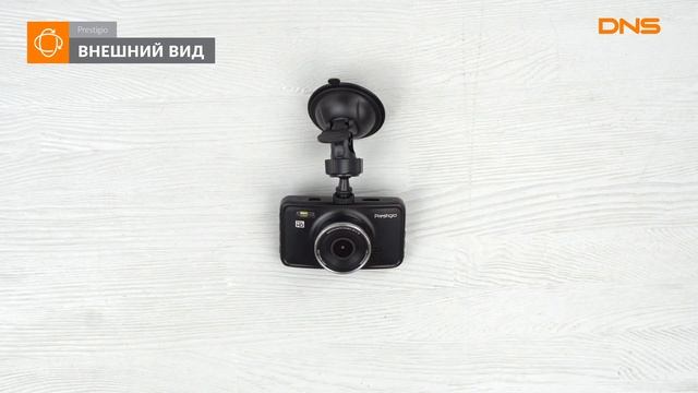Распаковка видеорегистратора Prestigio RoadRunner 420DL / Unboxing Prestigio RoadRunner 420DL смотреть онлайн