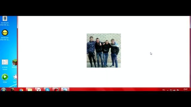 как припомощи skype найти скин или утеряные файлы смотреть онлайн