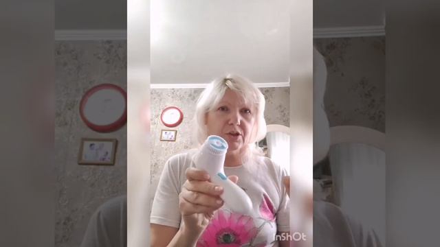 @Скин про Орифлейм смотреть онлайн