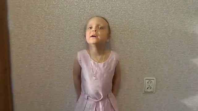 Татьяна Гусарова «Про папу стену» смотреть онлайн