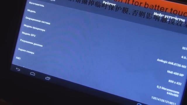 Игровая консоль JXD S5110 - Обзор и личное мнение смотреть онлайн
