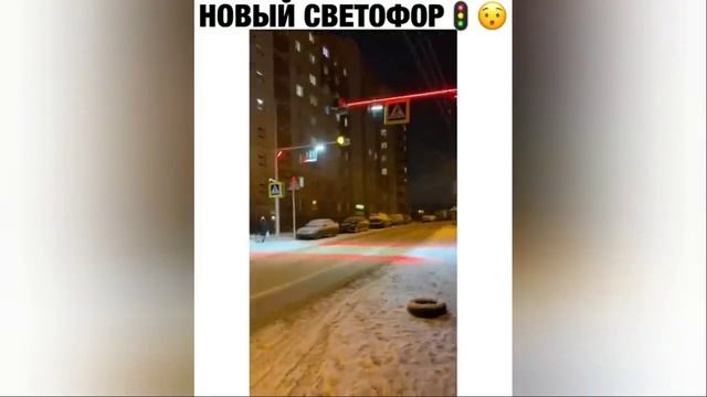 Смешные ролики №53