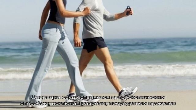 Вывих ноги смотреть онлайн