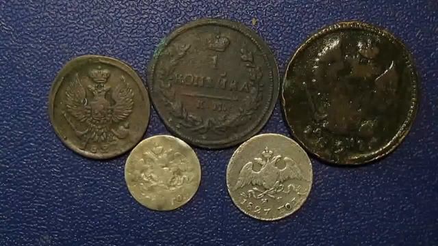 События истории России и мира за 1827 год смотреть онлайн