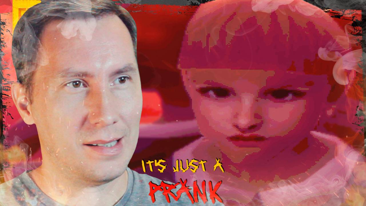 ШУТОЧКИ ➲ It's Just A PRANK смотреть онлайн