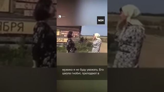 Верно всё смотреть онлайн