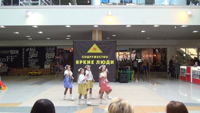 Вокальная группа "Искорки" 8-9 лет - ГЛОБУС ТАЛАНТОВ 2019 смотреть онлайн