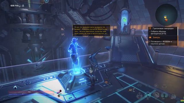 Skyforge.Продолжаю фармить и качаться. смотреть онлайн