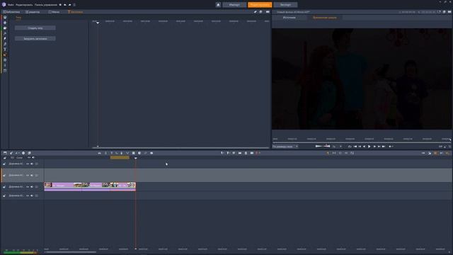 10 практических аспектов работы в Pinnacle Studio.