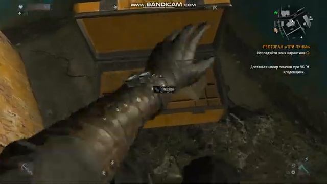 Топ лут для новичков в Dying Light смотреть онлайн