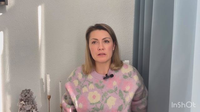 Свобода от стресса.Психолог Людмила Зверева