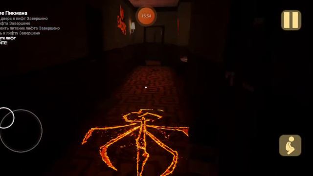 Малыш в жёлтом 2 часть смотреть онлайн