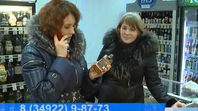 Не пропустить контрафакт смотреть онлайн