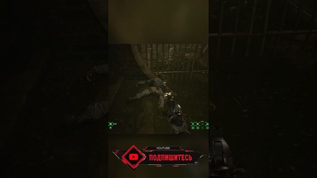 Отстрелил яйцо мужику смотреть онлайн