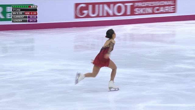 2022 GPF Mai Mihara FS смотреть онлайн
