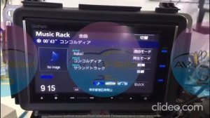 Магнитофон Honda Gathers VXM 145VFi