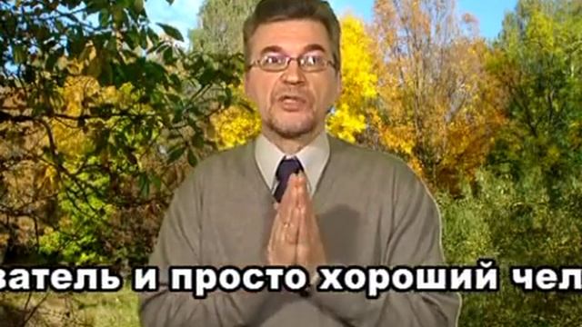 Отличия английского произношения от русского.