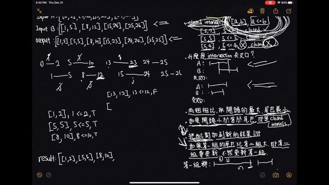 leetcode 中文 | Interval List Intersections | Merge Intervals 基礎概念 3 - Python - LeetCode 986 смотреть онлайн