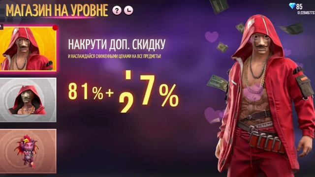 Git gide indirim artıyor/ff Azerbaijan смотреть онлайн