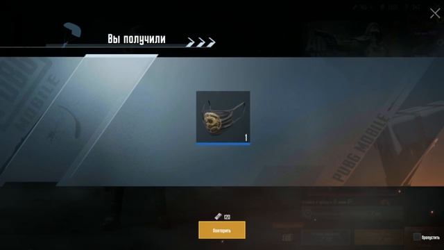 ЧТО МОЖНО КУПИТЬ НА 1000 РУБЛЕЙ В PUBG MOBILE, PUBG LITE И PUBG PC? смотреть онлайн