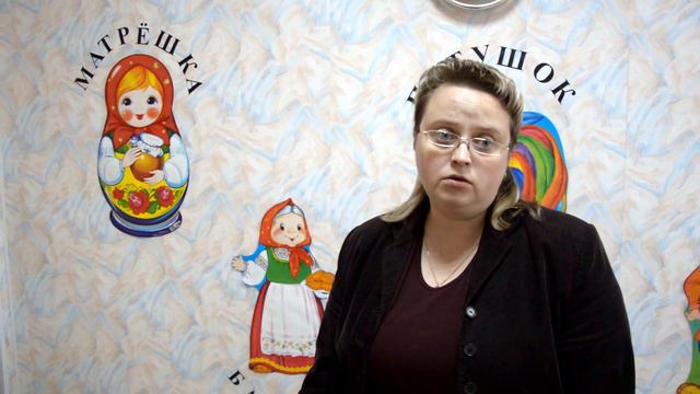 Руководитель центра психолого-медико-социального сопровождения детей и семей Елена Паламарчук смотреть онлайн