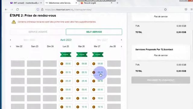 كيفية تغير موعد(Visa UK) علي موقع tlc contact ?? Changement rendez-vous sur le compte tlc contact смотреть онлайн