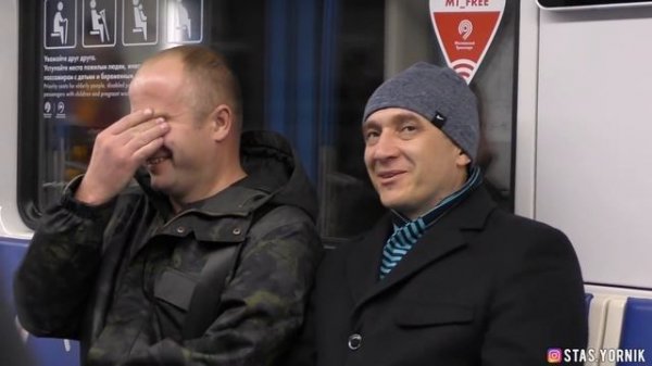 ПРАНК: ЛАЙФХАКЕР В МЕТРО / Lifehacks on subway