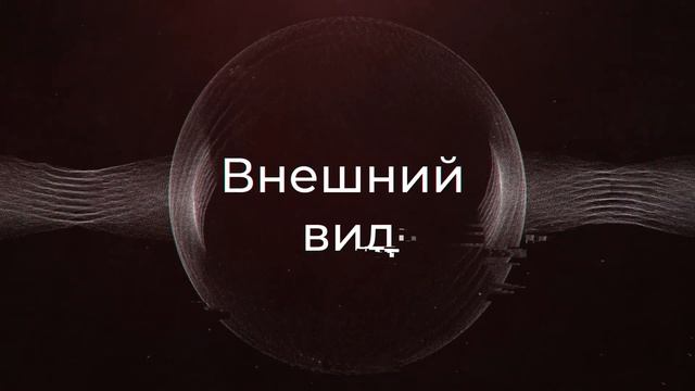 Монитор AOC 27G2SU/BK смотреть онлайн