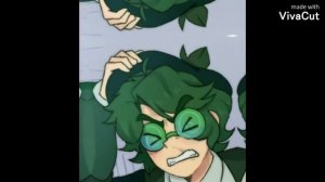 валет пик Вару