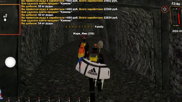 24 ЧАСА РАБОТАЮ В ШАХТЕ ВМЕСТЕ С ДЕВУШКОЙ - ЗАРАБОТАЛИ МИЛЛИОНЫ | БАРВИХА РП / BARVIKHA RP смотреть онлайн