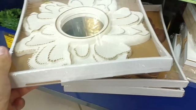 ??Фикс Прайс?Новинки?Старинки? смотреть онлайн