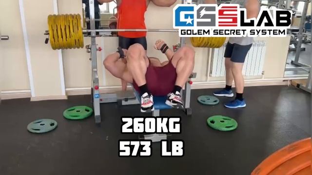 Андрей Смаев жим 220 и 260 кг/ Andrey Smaev Bench Press 220 And 260 Kg