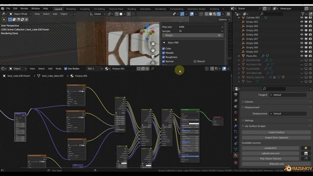моделируем и текстурируем в blender старое радио с Fluent Materializer мини курс, часть 2 смотреть онлайн