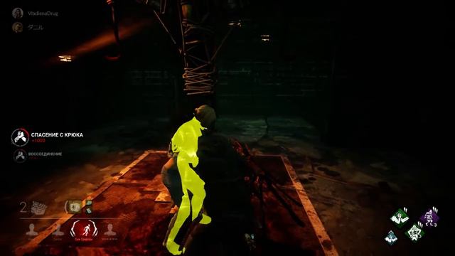 [DBD] Игра против Призрака, и получение достижения за Джеффа. смотреть онлайн