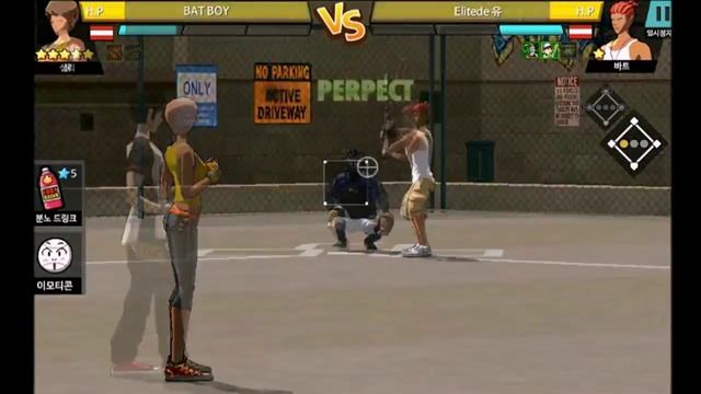 Freestyle - Baseball 2 ➧ App Preview ➧ Trailer смотреть онлайн