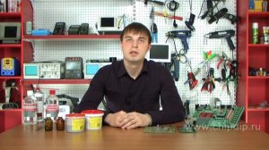 Теплопроводящие диэлектрические компаунды