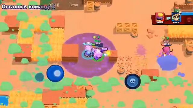Играю в вертикальный Brawl Stars? Как смотреть онлайн