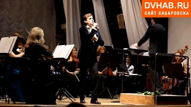 Дмитрий Риберо-Феррейра - Quizás, Quizás, Quizás